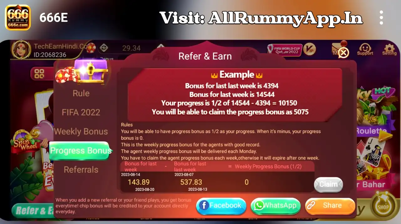 666E Rummy APK Weekly Bonus