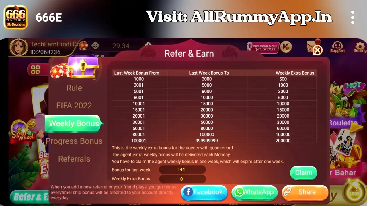 666E Rummy APK Weekly Bonus