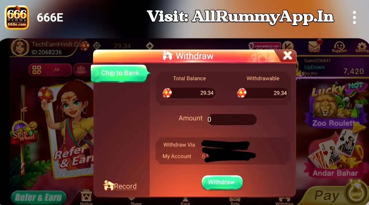 666E Rummy APK Withdraw Process