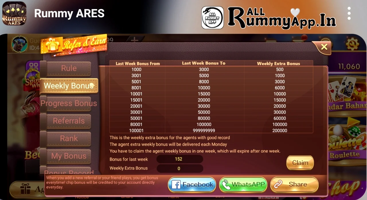 Rummy Ares APK Weekly Bonus