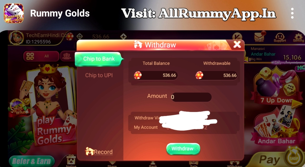 Rummy Golds APK Withdraw Process