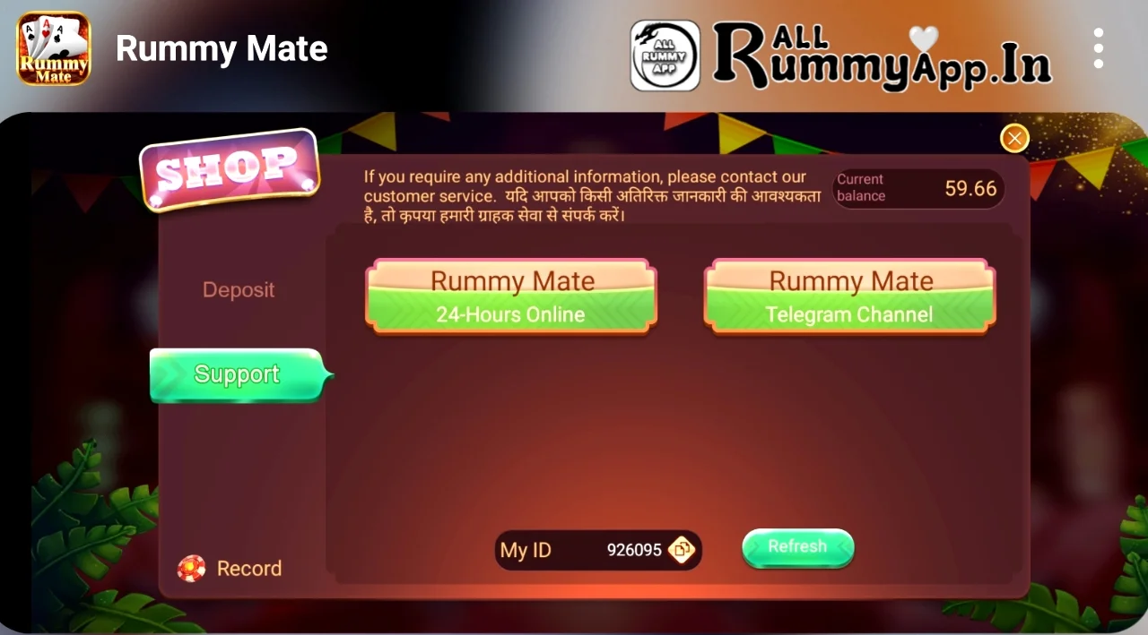 Rummy Mate APK Customer Support