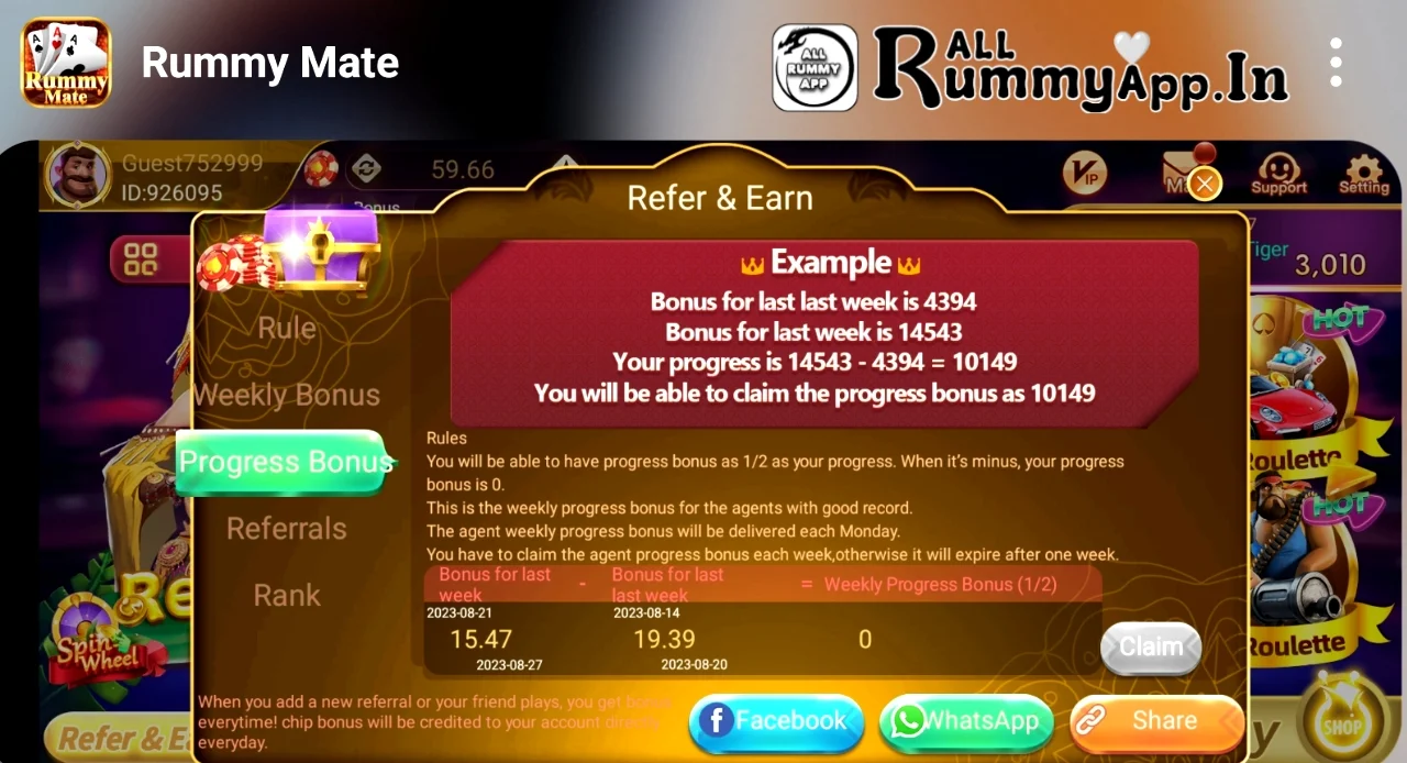 Rummy Mate APK Weekly Bonus