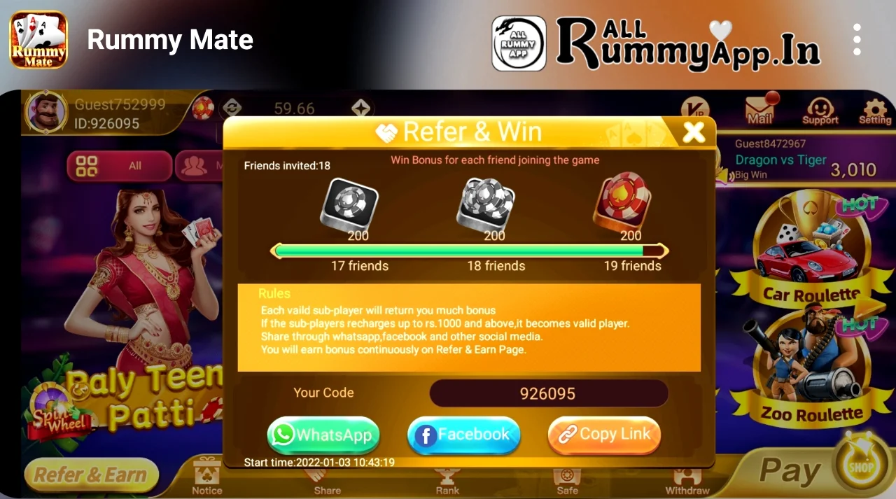 Rummy Mate APK Share & Earn Bonus