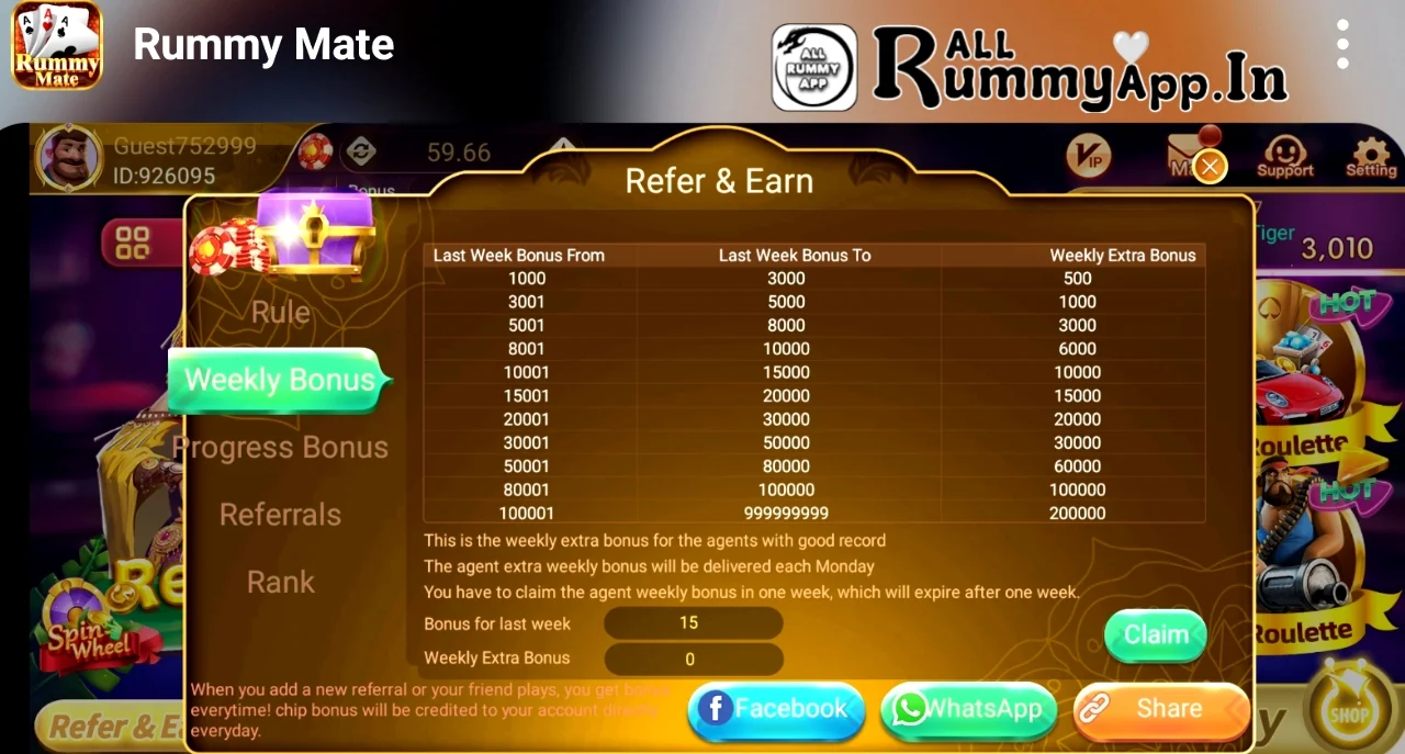 Rummy Mate APK Weekly Bonus