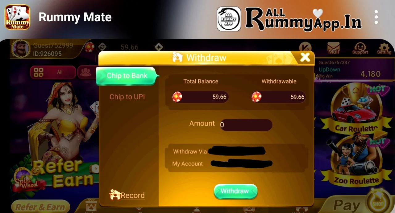 Rummy Mate APK Withdraw Process