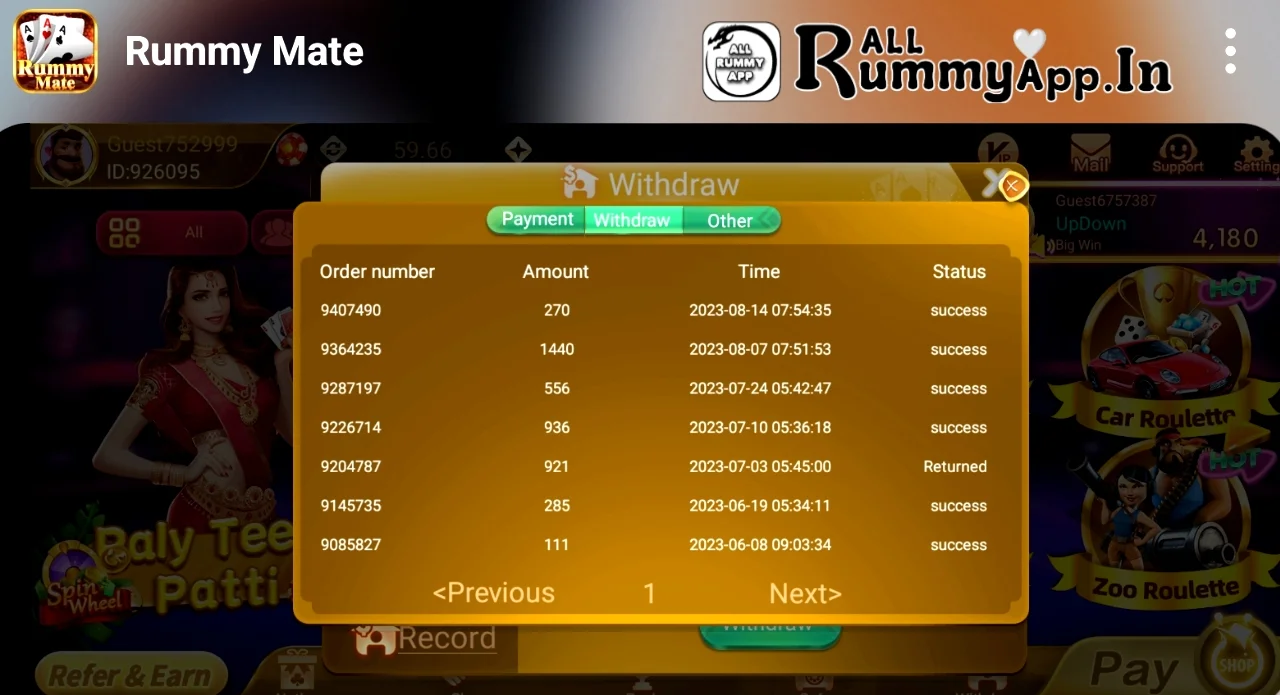 Rummy Mate APK Payment Proof