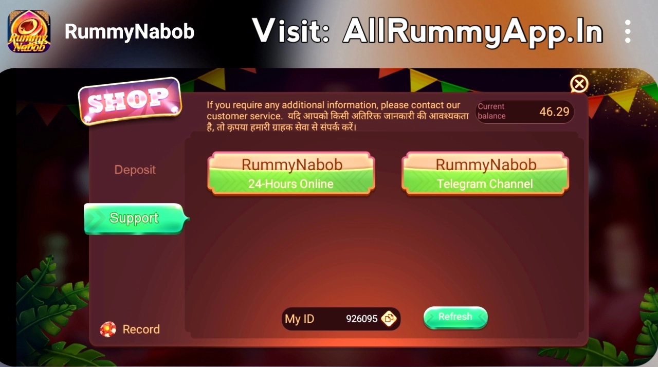 Rummy Nabob APK Customer Support