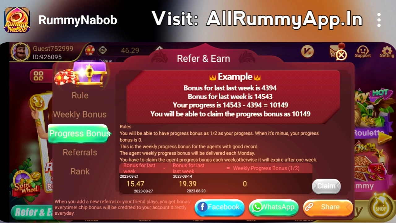 Rummy Nabob APK Weekly Bonus