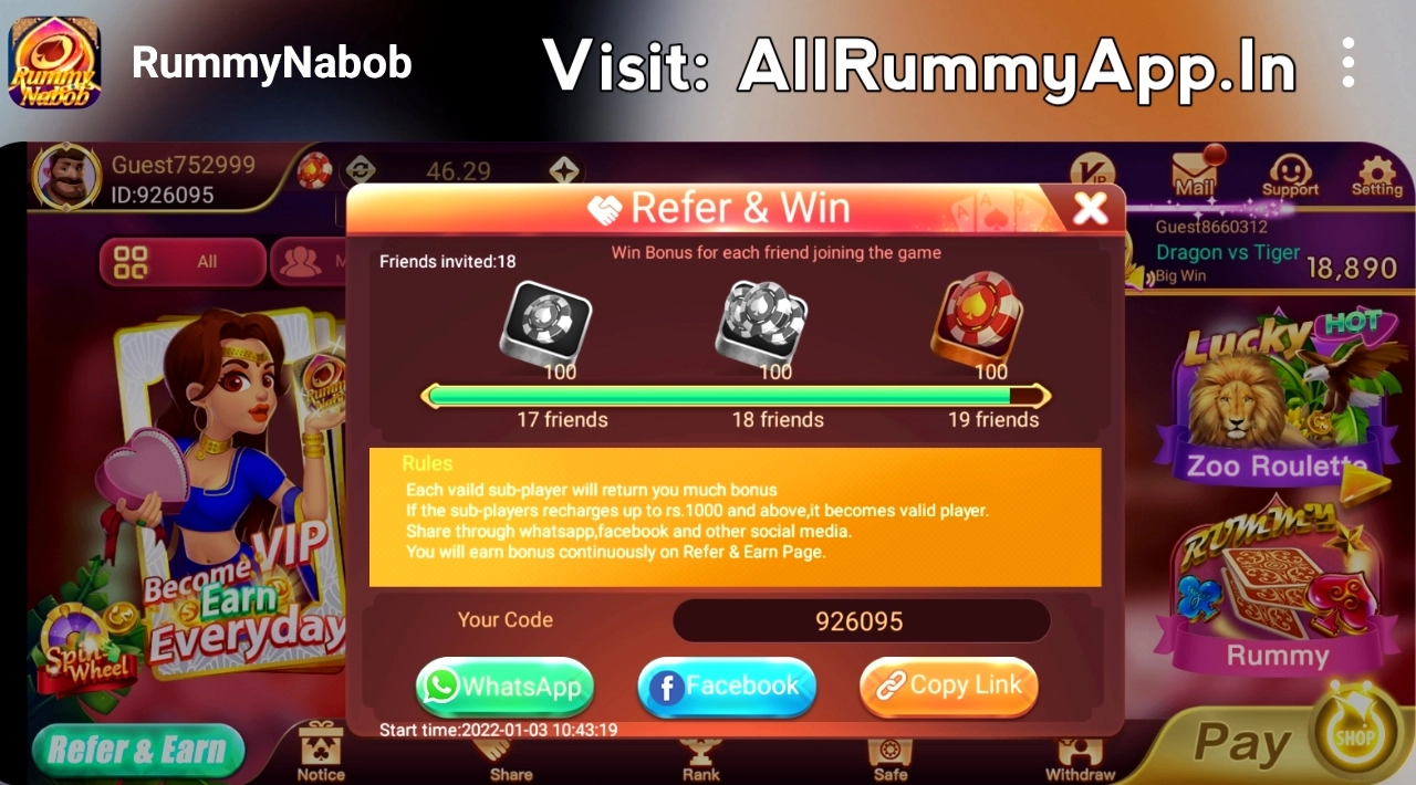 Rummy Nabob APK Share & Earn Bonus