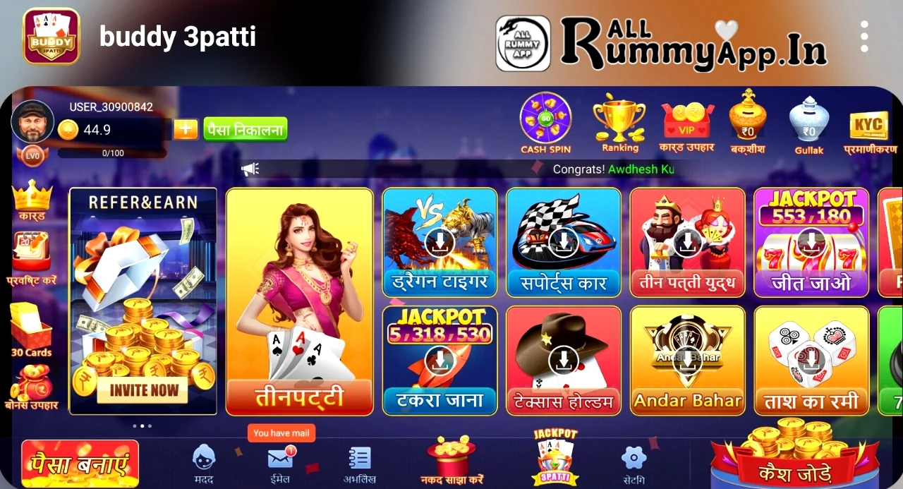 Teen Patti Buddy APK Games