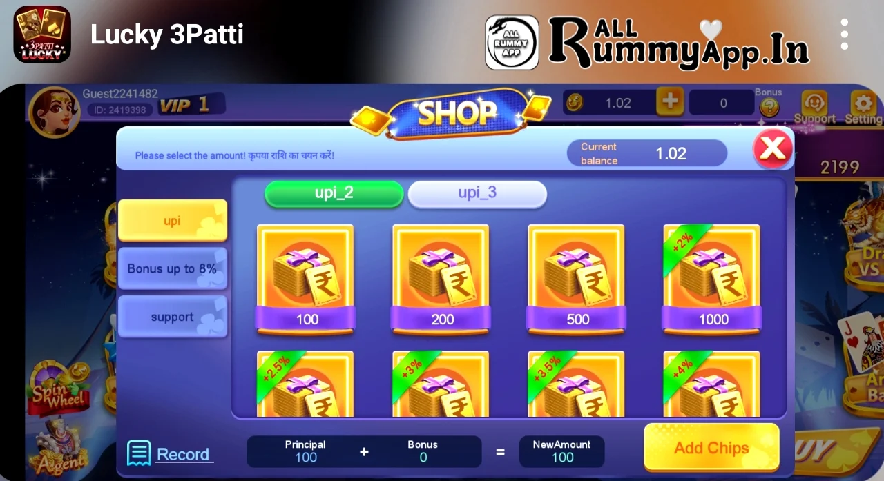 Teen Patti Lucky APK Recharge