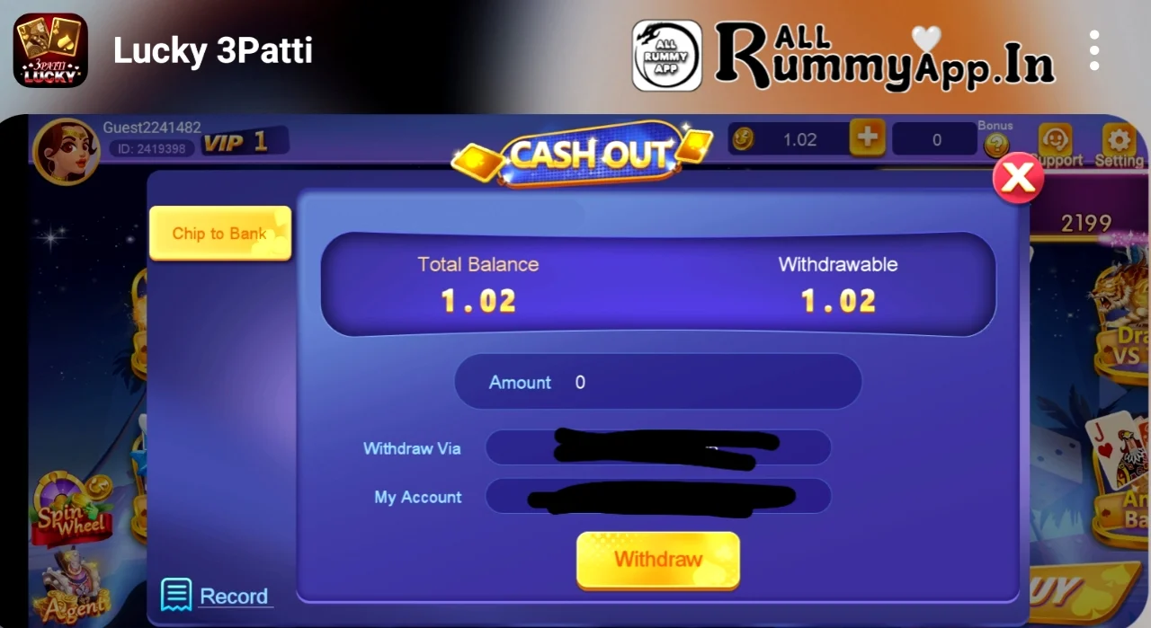 Teen Patti Lucky APK Withdraw Process